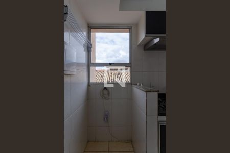 Apartamento para alugar com 46m², 2 quartos e 1 vagaÁrea de Serviço