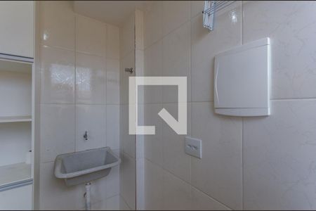 Apartamento para alugar com 46m², 2 quartos e 1 vagaÁrea de Serviço