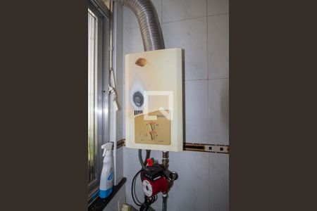 Apartamento à venda com 82m², 2 quartos e 1 vagaÁrea de Serviço