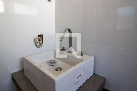 Apartamento à venda com 82m², 2 quartos e 1 vagaBanheiro da Suíte