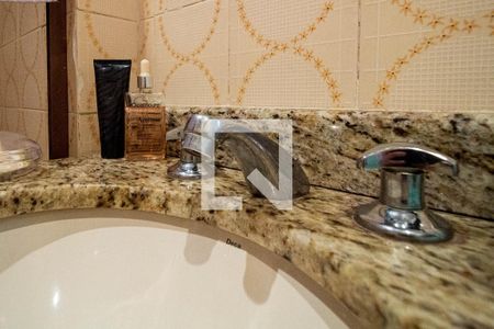 Apartamento à venda com 82m², 2 quartos e 1 vagaBanheiro Social