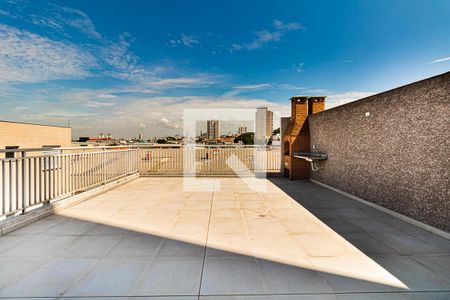 Apartamento à venda com 123m², 2 quartos e 2 vagas Apartamento à venda com 123m², 2 quartos e 2 vagasVaranda Gourmet