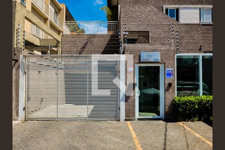 Apartamento à venda com 123m², 2 quartos e 2 vagas Apartamento à venda com 123m², 2 quartos e 2 vagasFachada com Plaquinha