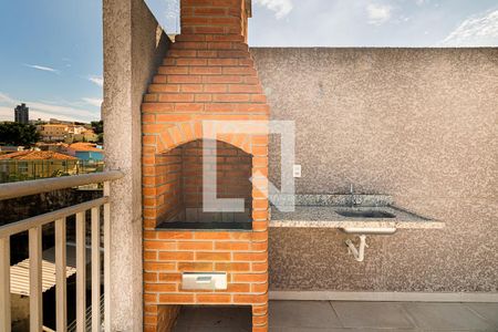 Apartamento à venda com 123m², 2 quartos e 2 vagas Apartamento à venda com 123m², 2 quartos e 2 vagasVaranda Gourmet