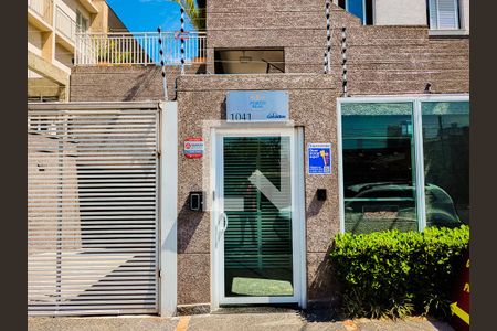 Apartamento à venda com 123m², 2 quartos e 2 vagas Apartamento à venda com 123m², 2 quartos e 2 vagasFachada com Plaquinha