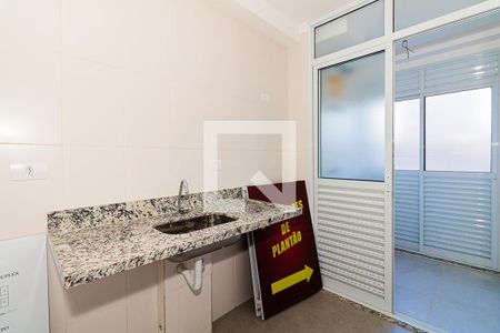 Apartamento à venda com 123m², 2 quartos e 2 vagas Apartamento à venda com 123m², 2 quartos e 2 vagasCozinha