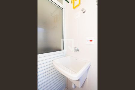 Apartamento à venda com 123m², 2 quartos e 2 vagas Apartamento à venda com 123m², 2 quartos e 2 vagasÁrea de Serviço