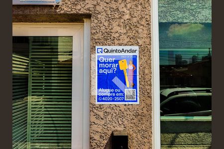 Apartamento à venda com 123m², 2 quartos e 2 vagas Apartamento à venda com 123m², 2 quartos e 2 vagasFachada com Plaquinha