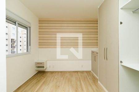 Quarto Suíte de apartamento para alugar com 2 quartos, 57m² em Cidade Luíza, Jundiaí