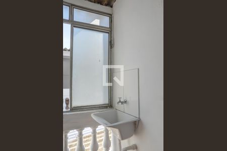 Apartamento para alugar com 50m², 1 quarto e sem vaga Apartamento para alugar com 50m², 1 quarto e sem vagaÁrea de Serviço