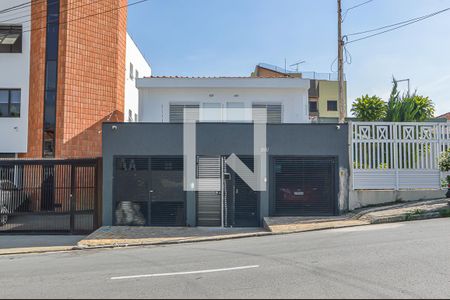 Apartamento para alugar com 50m², 1 quarto e sem vaga Apartamento para alugar com 50m², 1 quarto e sem vagaFachada