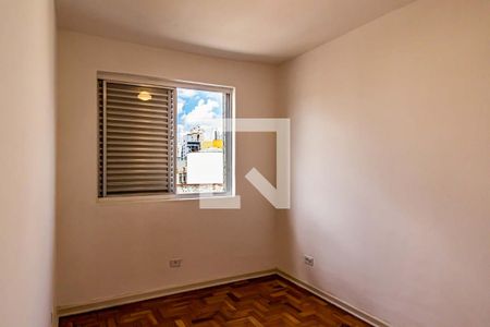 Quarto 1 de apartamento para alugar com 2 quartos, 80m² em Vila Buarque, São Paulo