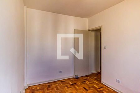 Apartamento para alugar com 80m², 2 quartos e 1 vaga Apartamento para alugar com 80m², 2 quartos e 1 vagaQuarto 1
