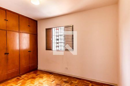 Apartamento para alugar com 80m², 2 quartos e 1 vaga Apartamento para alugar com 80m², 2 quartos e 1 vagaQuarto 2