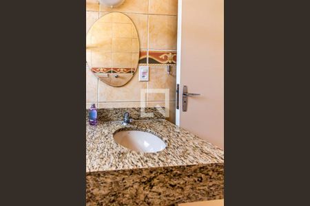 Apartamento para alugar com 80m², 2 quartos e 1 vaga Apartamento para alugar com 80m², 2 quartos e 1 vagaBanheiro