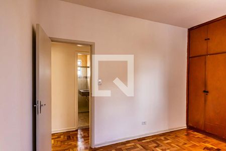 Apartamento para alugar com 80m², 2 quartos e 1 vaga Apartamento para alugar com 80m², 2 quartos e 1 vagaQuarto 2