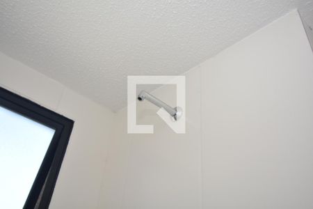 Apartamento para alugar com 47m², 2 quartos e sem vagaBanheiro