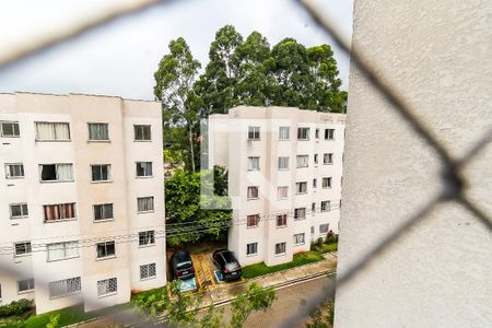 Apartamento para alugar com 47m², 2 quartos e 1 vaga Apartamento para alugar com 47m², 2 quartos e 1 vagaVista da Área de Serviço