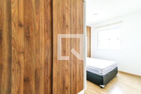 Quarto 2 de apartamento para alugar com 2 quartos, 47m² em Jardim Helga, São Paulo