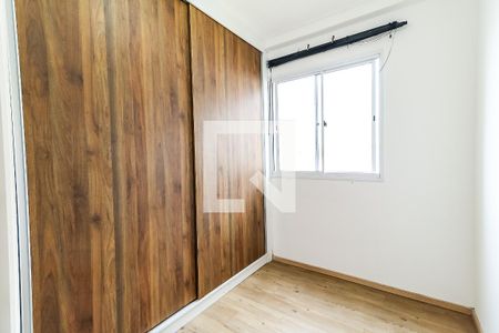 Quarto 1 de apartamento para alugar com 2 quartos, 47m² em Jardim Helga, São Paulo