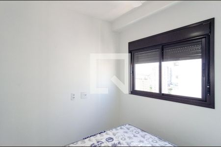 Quarto de apartamento para alugar com 1 quarto, 29m² em Vila Santa Catarina, São Paulo