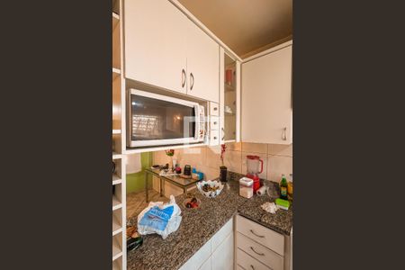 Casa para alugar com 200m², 2 quartos e 15 vagasSala/Cozinha