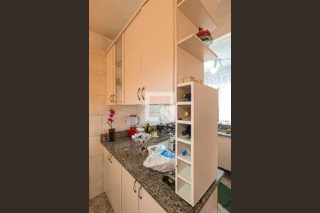 Casa para alugar com 200m², 2 quartos e 15 vagasSala/Cozinha