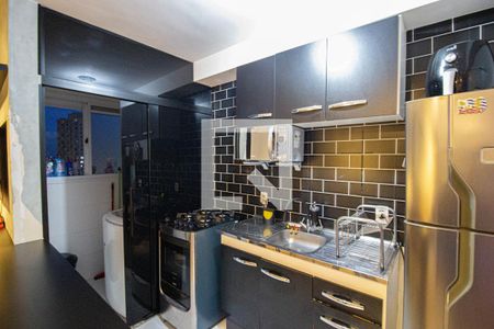 Apartamento à venda com 41m², 2 quartos e sem vaga Apartamento à venda com 41m², 2 quartos e sem vagaCozinha