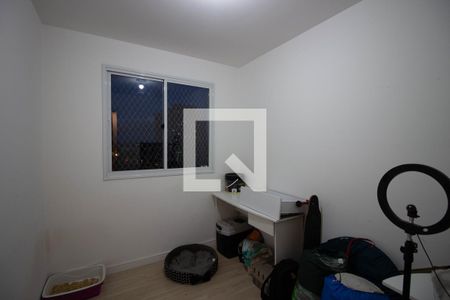 Quarto 1 de apartamento à venda com 2 quartos, 41m² em Itaquera, São Paulo