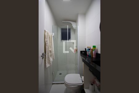 Apartamento à venda com 41m², 2 quartos e sem vaga Apartamento à venda com 41m², 2 quartos e sem vagaBanheiro