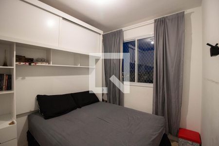 Apartamento à venda com 41m², 2 quartos e sem vaga Apartamento à venda com 41m², 2 quartos e sem vagaQuarto 2