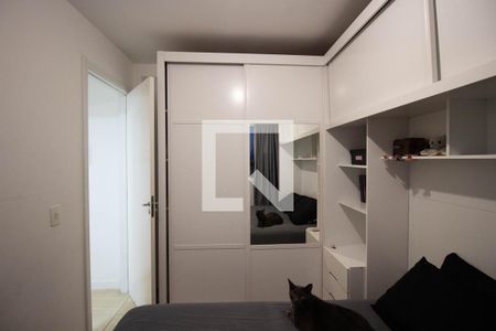 Apartamento à venda com 41m², 2 quartos e sem vaga Apartamento à venda com 41m², 2 quartos e sem vagaQuarto 2