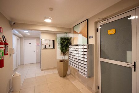 Apartamento à venda com 41m², 2 quartos e sem vaga Apartamento à venda com 41m², 2 quartos e sem vagaHall de Entrada