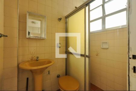 Apartamento à venda com 220m², 3 quartos e 1 vagaBanheiro de serviço