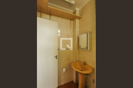 Apartamento à venda com 220m², 3 quartos e 1 vagaBanheiro de serviço