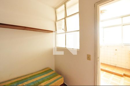 Apartamento à venda com 220m², 3 quartos e 1 vagaQuarto de Serviço