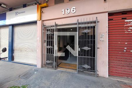 Apartamento à venda com 80m², 2 quartos e sem vaga Apartamento à venda com 80m², 2 quartos e sem vagaFachada