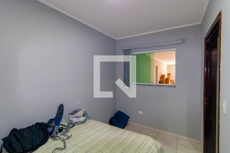 Casa à venda com 305m², 5 quartos e 5 vagasQuarto Extra