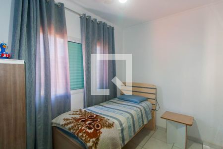 Casa à venda com 305m², 5 quartos e 5 vagasQuarto 3