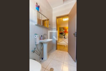 Casa à venda com 305m², 5 quartos e 5 vagasBanheiro 4