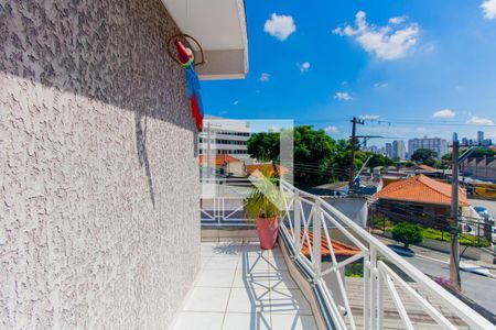 Casa à venda com 305m², 5 quartos e 5 vagasVaranda Suíte 1