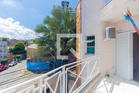 Casa à venda com 305m², 5 quartos e 5 vagasVaranda Suíte 1