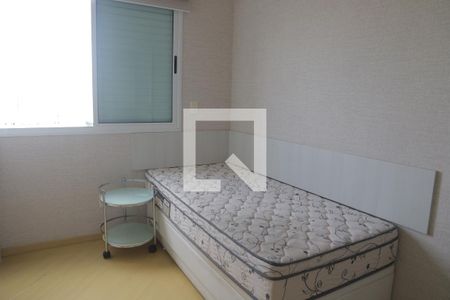 Quarto 01 de apartamento para alugar com 4 quartos, 120m² em Saúde, São Paulo