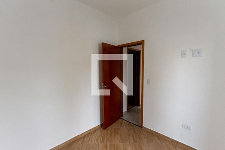 Apartamento à venda com 50m², 2 quartos e sem vagaQuarto