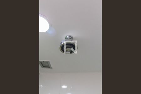 Apartamento para alugar com 60m², 1 quarto e 1 vagaDucha