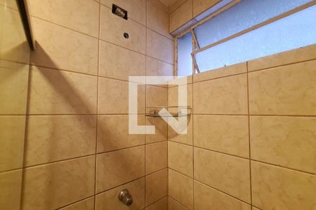 Apartamento à venda com 54m², 2 quartos e sem vagaBanheiro