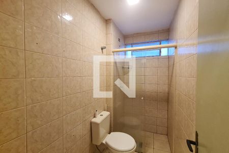 Apartamento à venda com 54m², 2 quartos e sem vagaBanheiro