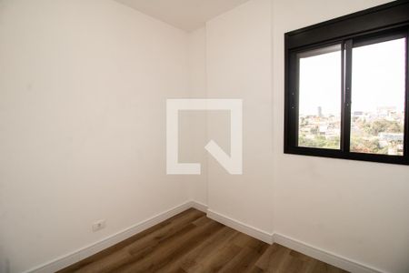 Apartamento à venda com 40m², 2 quartos e sem vagaQuarto 1