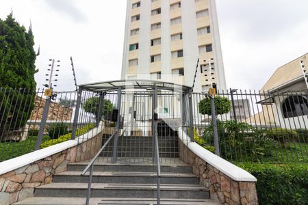 Apartamento para alugar com 128m², 3 quartos e 1 vagaFachada