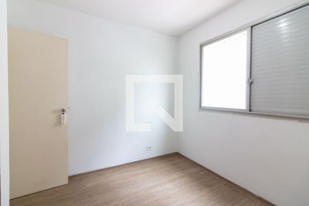 Apartamento para alugar com 128m², 3 quartos e 1 vagaQuarto 2